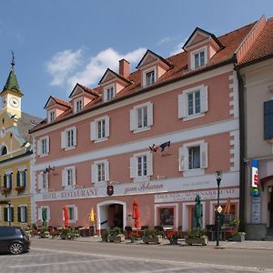 Hotel Restaurant zum Schwan